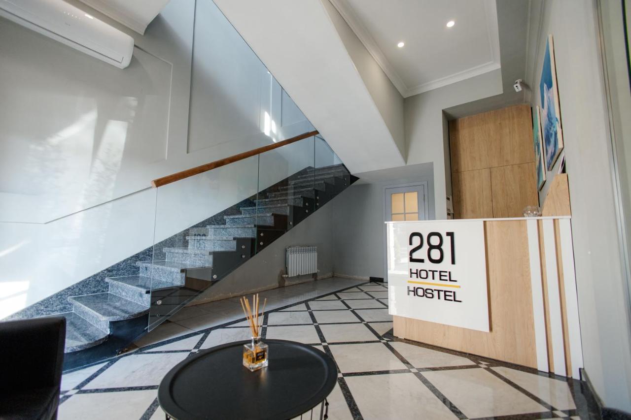 281 Hostel Μπισκέκ Εξωτερικό φωτογραφία